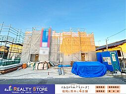 クレイドルガーデン干隈第16　新築戸建　1～2号棟