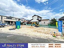 早良区次郎丸4期　新築戸建　1～2号棟
