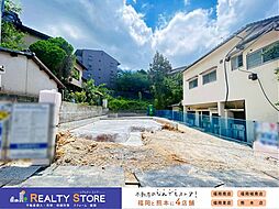 Adoble小笹5丁目2期　新築戸建　1～2号棟