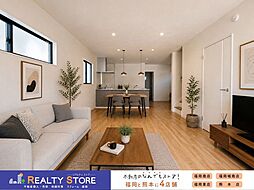 中央区笹丘1期　新築戸建　1・3号棟