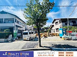 クレイドルガーデン横浜第15　新築戸建　1～2号棟