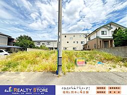那珂川市今光7丁目3期　土地　1～2号地