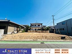 早良区飯倉5期　土地　1～2号地