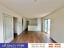 リーブルガーデン梅林第6　新築戸建　1～2号棟