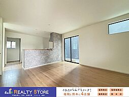 Bloom・Adoble昇町4丁目1期　新築戸建　1～3号棟