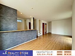 Bloom有田6丁目1期　新築戸建　1号棟