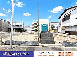 西区小戸8期　新築戸建　1～3号棟