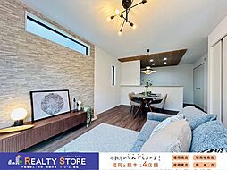 グラファーレ樋井川4期　新築戸建　1～2号棟
