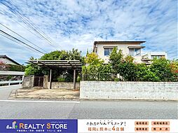城南区東油山4期　土地　1～2号地