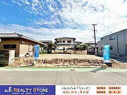 早良区飯倉5期　新築戸建　1～2号棟