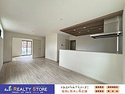 Adoble今光8丁目3期　新築戸建　2号棟