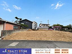 糸島市前原駅南3期　土地　１号地