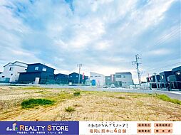 タマタウン今津運動公園東II　新築戸建　1～4号棟