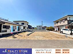 早良区飯倉12期　土地　1～2号地