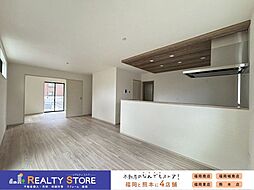 Adoble今光8丁目3期　新築戸建　2号棟