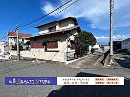 若宮2丁目3期【建築条件なし】