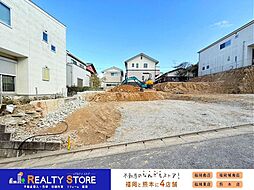 リーブルガーデン香住ヶ丘6丁目第4　新築戸建　1～2号棟