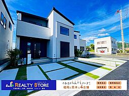 GRAN FELIDIA 津屋崎1丁目　新築戸建　1～3号棟