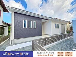 Bloom薦野1期　新築戸建　1号棟