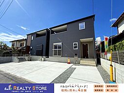 リーブルガーデン若木台2丁目　新築戸建　2号棟