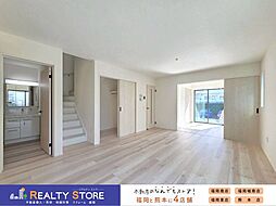 For.M/Adobe香住ヶ丘5丁目1期　新築戸建　1・3号棟