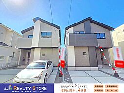 名島4丁目4期　新築戸建　1～2号棟