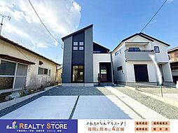 Adoble/Bloom天神6丁目1期　新築戸建　１号棟