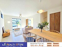 Bloom津屋崎1丁目4期　新築戸建　1号棟