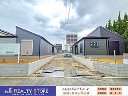 リーブルガーデン夜臼2丁目　新築戸建　1～4号棟