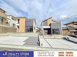 篠栗町和田2丁目2期 新築戸建 1~2号棟