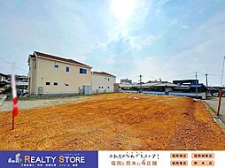 【土地】古賀市千鳥2期　1～3号地