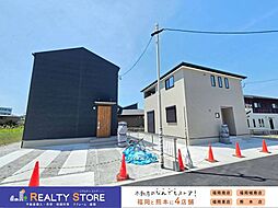 サンコート田熊2丁目　新築戸建　4～5号棟