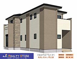 For.M/Adoble篠栗町中央6丁目2期 新築戸建 1~3号棟