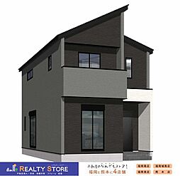 Adoble雁の巣1丁目4期　新築戸建　1～2号棟