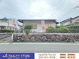 【土地】若宮4丁目4期　1～4号地