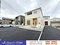 クレイドルガーデン田中1丁目第1　新築戸建　1～3号棟