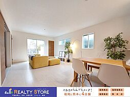 Bloom津屋崎1丁目5期　新築戸建　1～2号棟