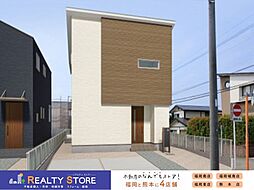 サンコートひかりヶ丘4丁目　新築戸建　4～7号棟