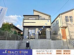 ブルーミングガーデン美和台3丁目 新築戸建 1~2号棟