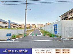 【土地】東区八田3丁目13期　1～6号地