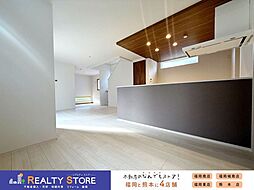 ファーストタウン宮司4丁目第4　新築戸建　2~3号棟