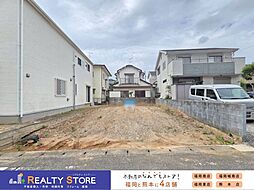 【土地】香椎駅東3丁目5期　1~2号地