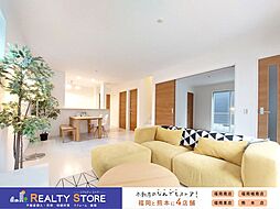 Adodle/For.M日の里7丁目3期　新築戸建　1~2号棟