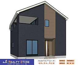 クレイドルガーデン緑ケ浜2丁目第2　新築戸建　1~2号棟