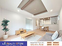 ブルーミングガーデン福間南4丁目　新規戸建　1～3号棟