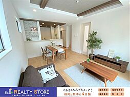 ブルーミングガーデン高美台3丁目2期 新規戸建 1~2号棟