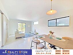 For.M/Adoble古賀市天神7丁目5期　新築戸建　1～2号棟