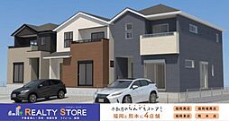 Bloom多々良1丁目2期　新規戸建　1・3号棟