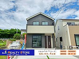 ハートフルタウン三苫6丁目　新築戸建　1号棟