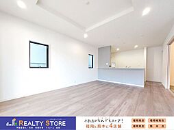 リーブルガーデン和白丘3丁目　新築戸建　1～2号棟